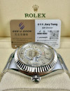 二手  ▶️   Rolex 勞力士 Sky-Dweller ◀️  336934   2024年錶  (42mm)  
